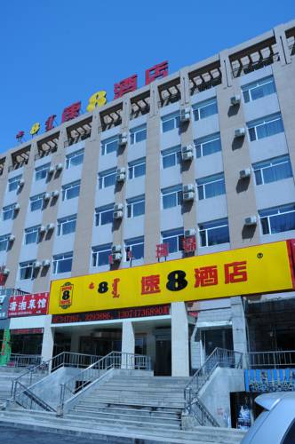 Hohhot China Last Minute Discount Code Booking.com