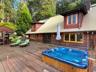 Narbethong Australia Last Minute Discount Code Agoda.com