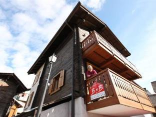Leuk Switzerland Last Minute Discount Code Agoda.com