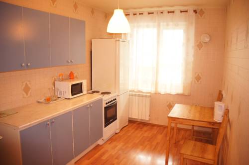 Ekaterinbourg Russie Code de réduction de dernière minute Booking.com
