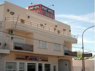 San Rafael Argentina Last Minute Discount Code Agoda.com