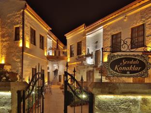 Avanos Turkey Last Minute Discount Code Agoda.com