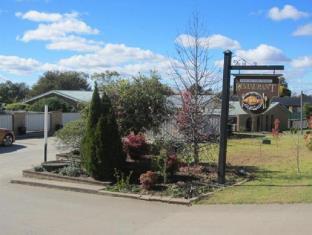 Inverell Australia Last Minute Discount Code Agoda.com