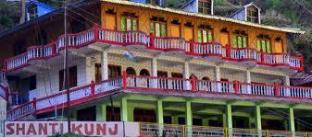 Gangnani India Last Minute Discount Code Agoda.com