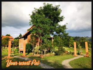 Pai Thailand Last Minute Discount Code Agoda.com