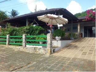 Fernando De Noronha Brazil Last Minute Discount Code Agoda.com