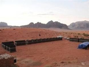 Wadi Rum Jordan Last Minute Discount Code Agoda.com