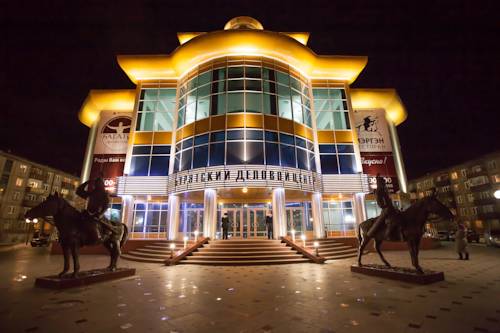 Ulan-Ude Russia Last Minute Discount Code Booking.com