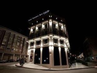 Moana Spain Last Minute Discount Code Agoda.com