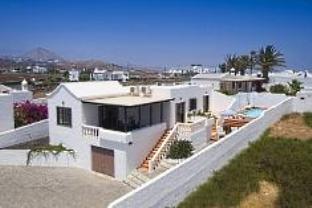 Lanzarote Spain Last Minute Discount Code Agoda.com