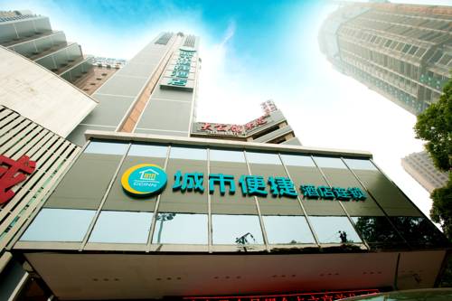 Wuhan China Last Minute Discount Code Booking.com