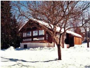 Gerardmer France Last Minute Discount Code Agoda.com