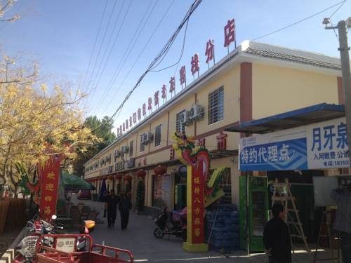 Dunhuang China Last-Minute-Rabattcode Booking.com
