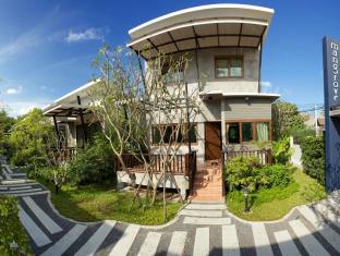 Koh Phangan Thailand Last Minute Discount Code Agoda.com