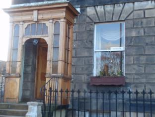 Edinburgh United Kingdom Last Minute Discount Code Agoda.com
