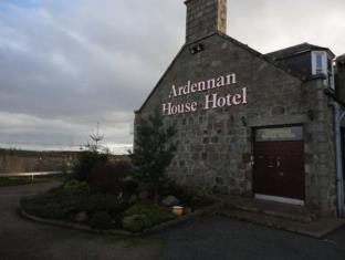 Inverurie United Kingdom Last Minute Discount Code Agoda.com