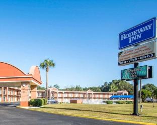Ocala (FL) United States Last Minute Discount Code Agoda.com