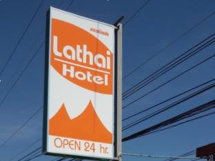 Kanthararom Thailand Last Minute Discount Code Agoda.com