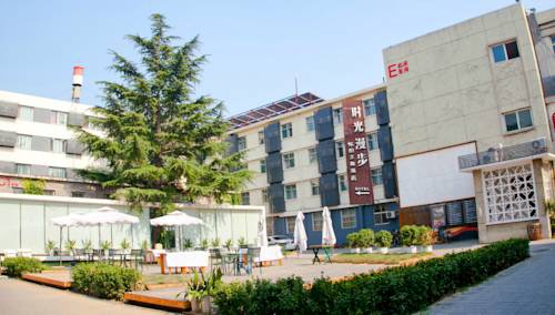 Peking China Last-Minute-Rabattcode Booking.com