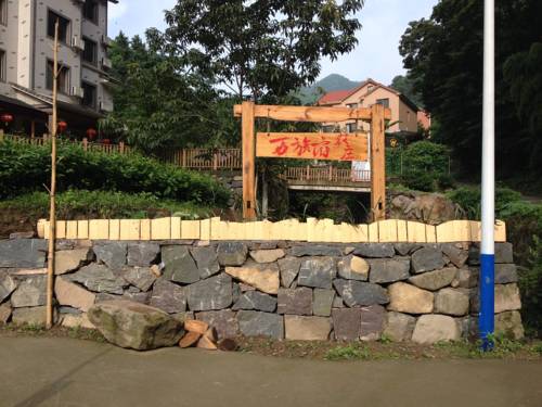 Anji China Last Minute Discount Code Booking.com