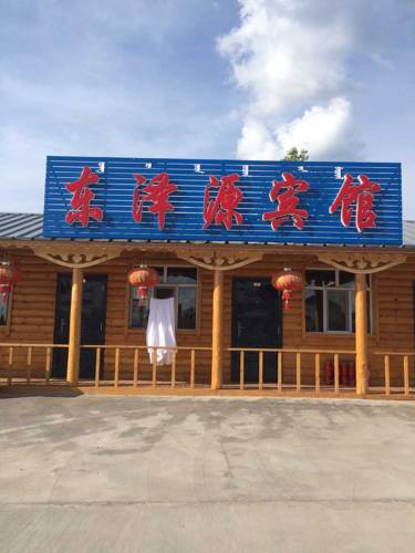 Mordaga China Last-Minute-Rabattcode Booking.com