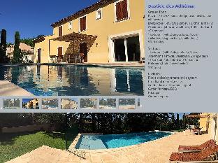Montelimar France Last Minute Discount Code Agoda.com