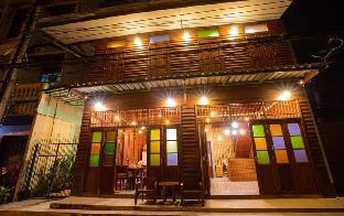Trang Thailand Last Minute Discount Code Agoda.com
