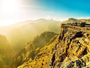 Muscat Oman Last Minute Discount Code Agoda.com