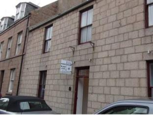 Peterhead United Kingdom Last Minute Discount Code Agoda.com
