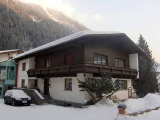 See Austria Last Minute Discount Code Agoda.com