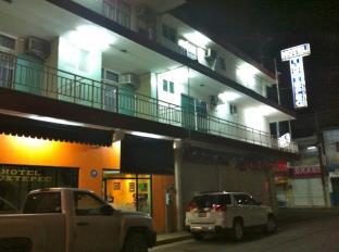 San Juan Bautista Tuxtepec Mexico Last Minute Discount Code Agoda.com