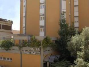 Oristano Italy Last Minute Discount Code Agoda.com