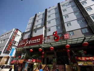 Kunming China Last Minute Discount Code Agoda.com