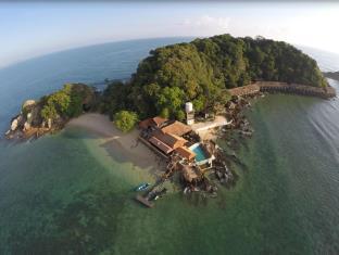 Gemia Island Malaysia Last Minute Discount Code Agoda.com