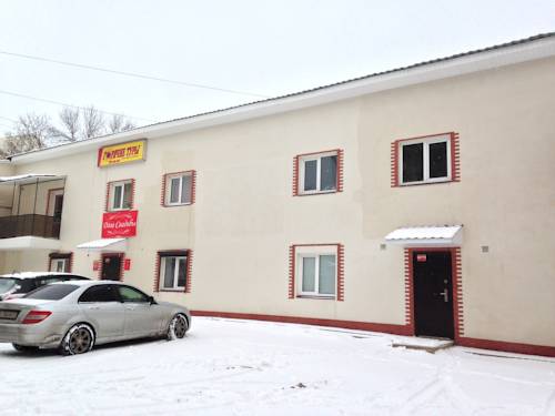 Smolensk Russland Last-Minute-Rabattcode Booking.com