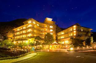 Tsuruoka Japan Last Minute Discount Code Agoda.com