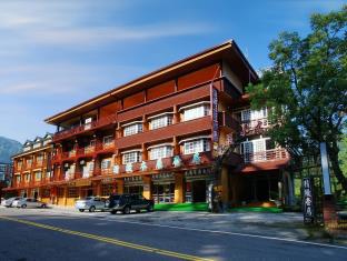Nantou Taiwan Last Minute Discount Code Agoda.com