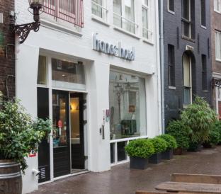 Amsterdam Netherlands Last Minute Discount Code Agoda.com