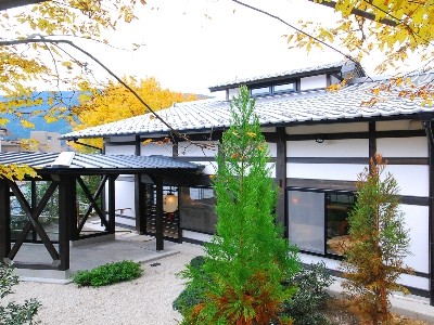 Gero Japan Last Minute Discount Code Agoda.com