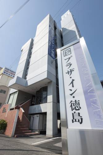 Tokushima Japan Last-Minute-Rabattcode Booking.com