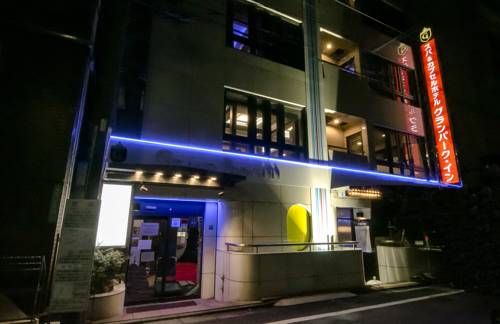 Tokio Japan Laatste minuut Kortingscode Booking.com