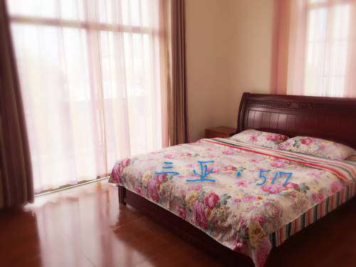 Sanya China Last-Minute-Rabattcode Booking.com