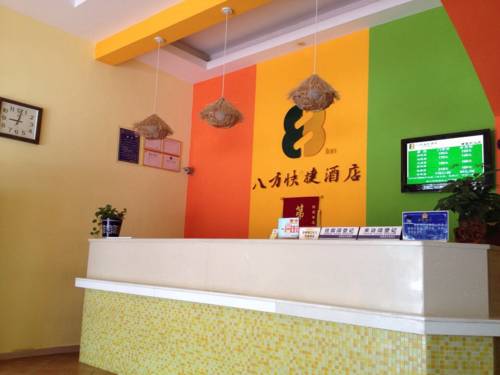 Dongguan China Last Minute Discount Code Booking.com