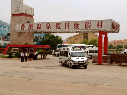 Shaoguan China Last Minute Discount Code Booking.com