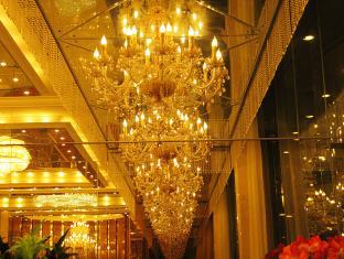 Guangzhou China Last Minute Discount Code Agoda.com