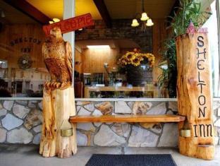 Shelton (WA) United States Last Minute Discount Code Agoda.com