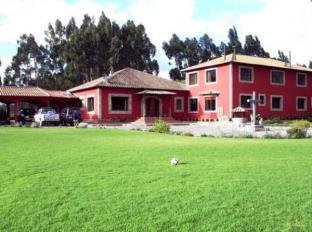 Tanicuchi Ecuador Last Minute Discount Code Agoda.com
