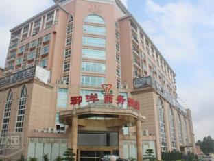 Zhongshan China Last Minute Discount Code Agoda.com