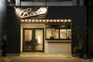 Osaka Japan Last Minute Discount Code Agoda.com