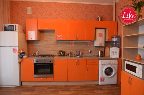 Ulyanovsk Rusland Laatste minuut Kortingscode Booking.com